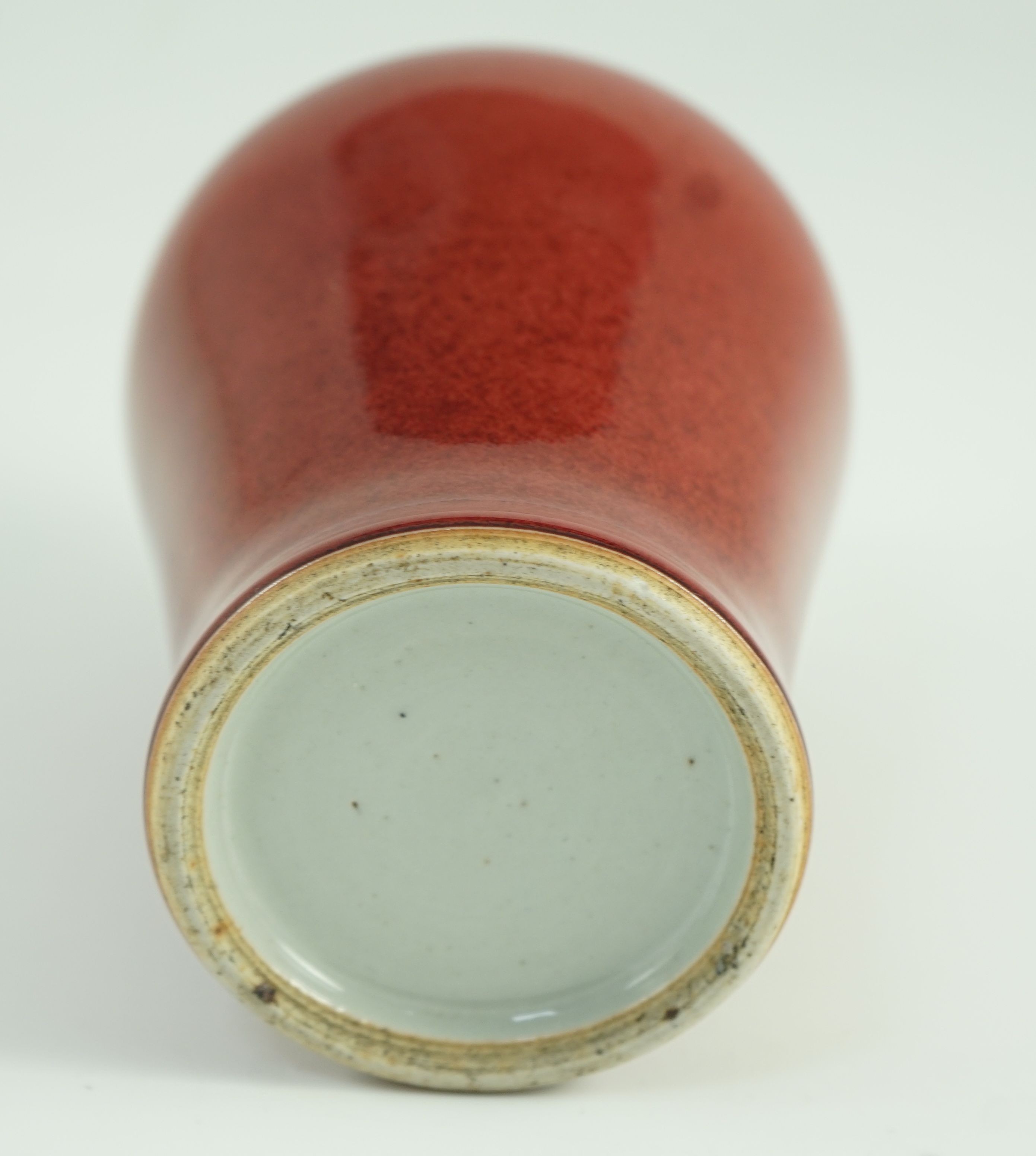 A Chinese sang-de-boeuf glazed meiping, Langyao, probably late Qing dynasty, 14.5cm high